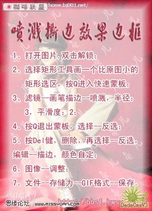 查看更多精彩图片